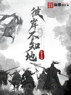 androidpolice评选2024年最值得期待的7款手机
