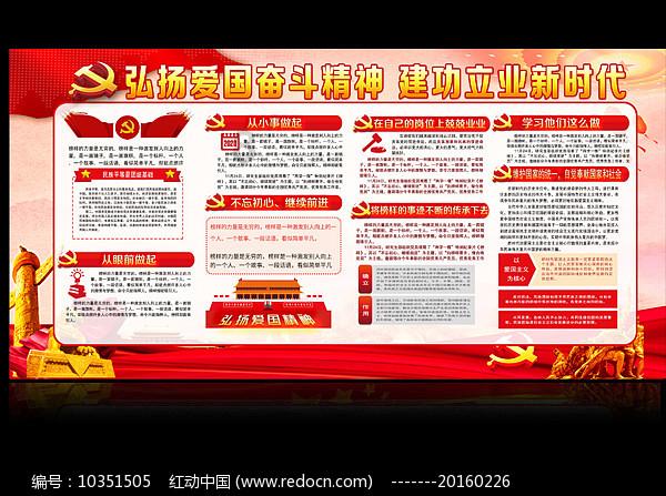 美图秀秀下载2023最新版