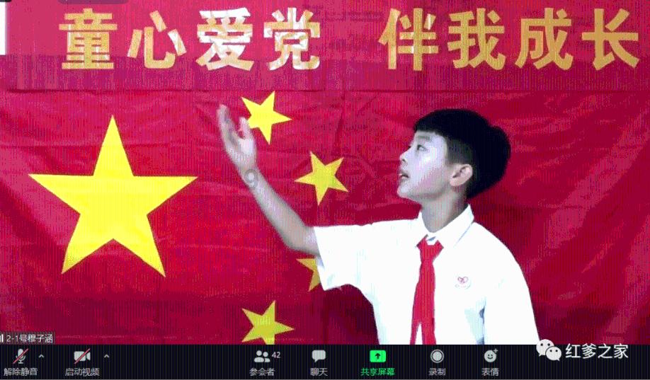 于伟东参加市政协十二届三次会议联组讨论
