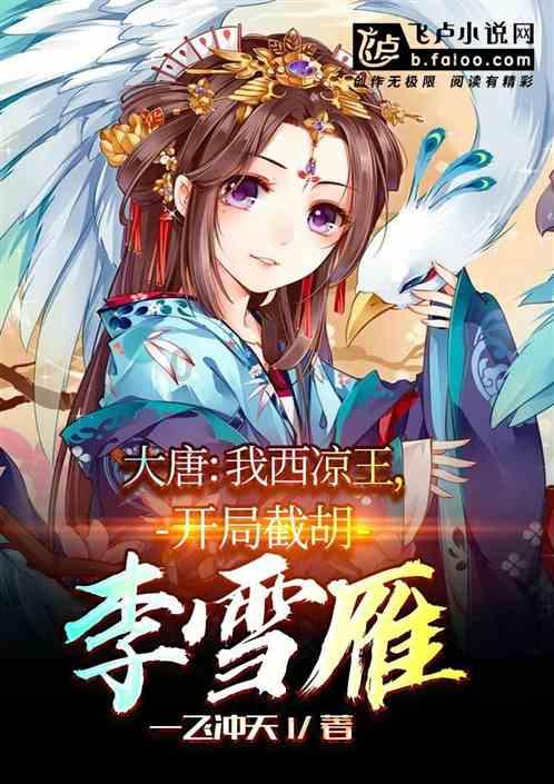 46名少女集体殉葬，尸骨生出绿色晶体，靖安东周大墓的未解之谜